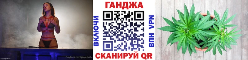 Где купить Черногорск A-PVP COCAIN ГАШИШ blacksprut ONION Бошки Шишки МЕФ