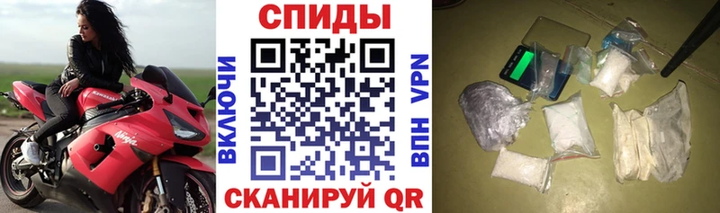 KRAKEN ССЫЛКА как найти наркотики Черногорск Amphetamine VHQ