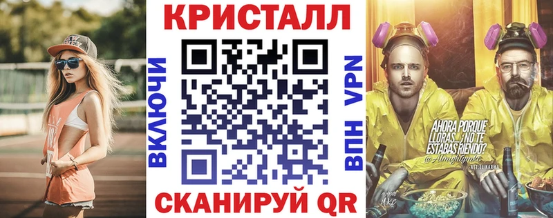 Amphetamine VHQ Черногорск