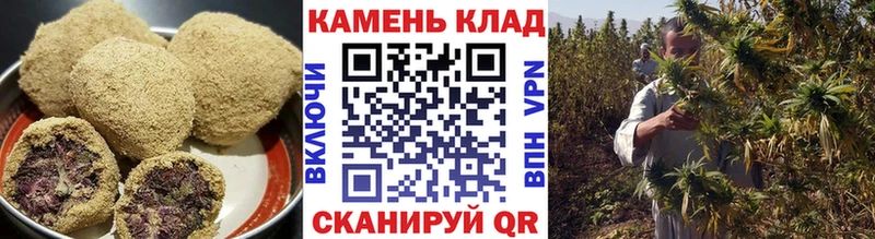 Еда ТГК конопля  Черногорск 