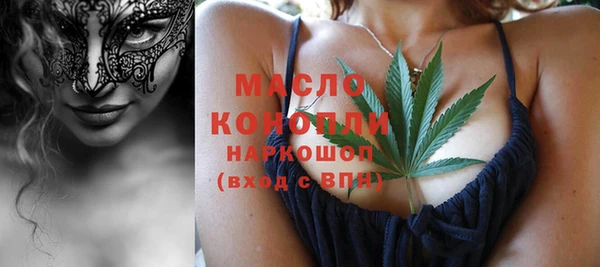 прущий лед Абинск