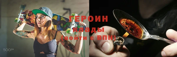 прущий лед Абдулино