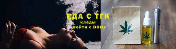 прущий лед Абинск
