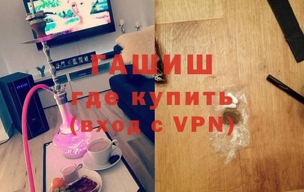 прущий лед Абинск