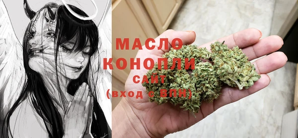 прущий лед Абдулино