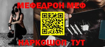 Альфа ПВП Можга