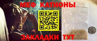Альфа ПВП Моздок