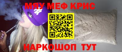 Альфа ПВП Моздок