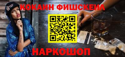 Альфа ПВП Моздок