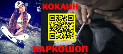 Альфа ПВП Моздок