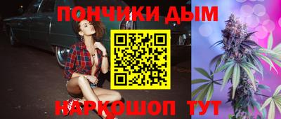 таблы Можайск