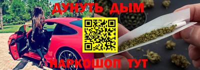 Альфа ПВП Моздок