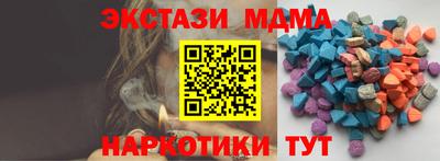 Альфа ПВП Моздок
