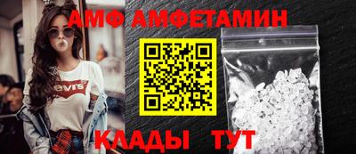 Альфа ПВП Можга