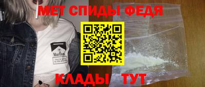 Альфа ПВП Можга