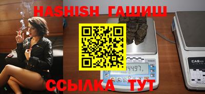Альфа ПВП Моздок