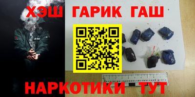 Альфа ПВП Моздок