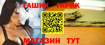 Альфа ПВП Можга