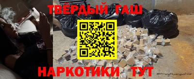 Альфа ПВП Можга