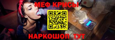 Альфа ПВП Моздок