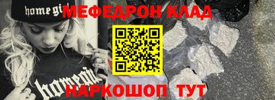 Альфа ПВП Можга