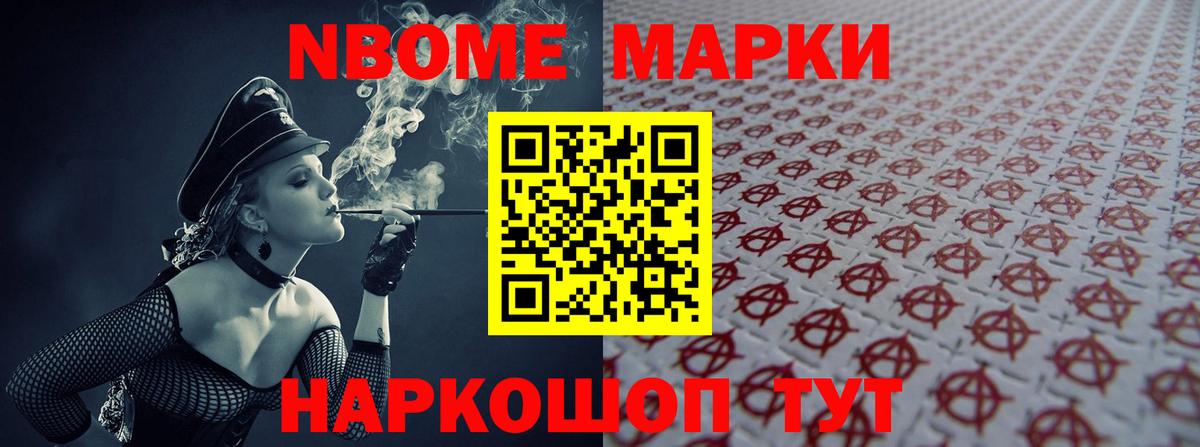 ЛСД экстази кислота  Вход с VPN  Черногорск  Лсд 25 экстази ecstasy 
